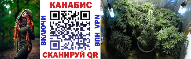 Названия наркотиков Туринск Cocaine Меф мяу мяу omg зеркало ГАШИШ АМФЕТАМИН