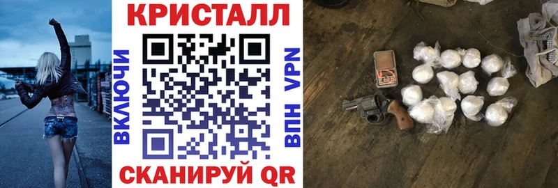 Амфетамин 97%  Туринск 
