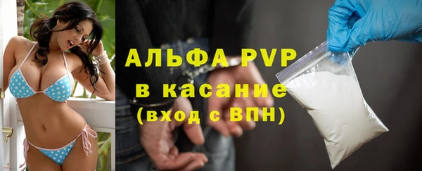 a pvp Алексин