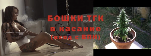 бутик Абаза
