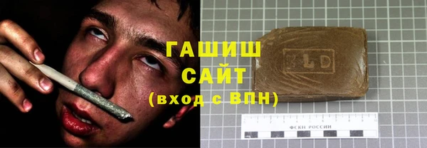 дистиллят марихуана Алзамай