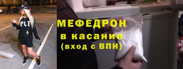 бутик Абаза