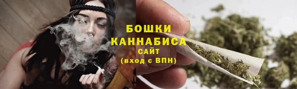 бутик Абаза