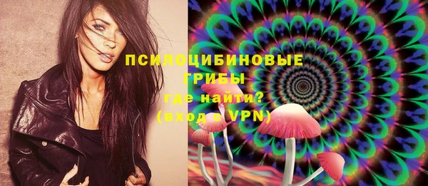 меф VHQ Абинск