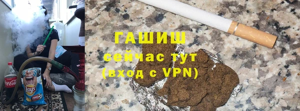бошки Алексеевка