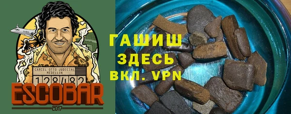 меф VHQ Абинск