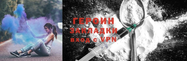 a pvp Алексин