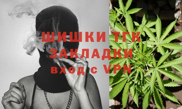 меф VHQ Абинск