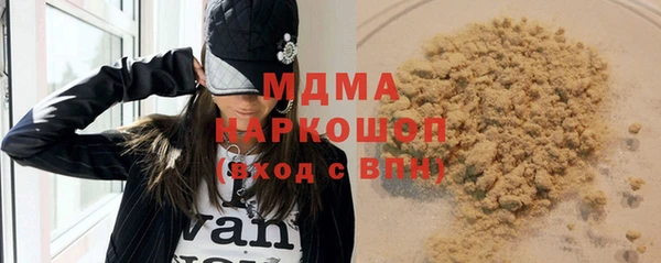 бошки Алексеевка