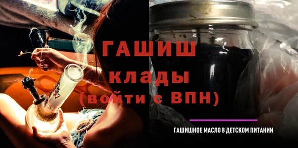 дистиллят марихуана Алзамай