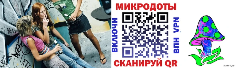 мега ТОР  Туринск  Псилоцибиновые грибы Psilocybine cubensis 