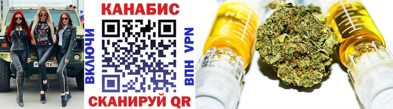 shop телеграм  Туринск  Бошки марихуана OG Kush 